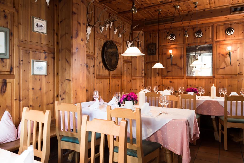 Gasthof Sollner Hof Hotel Мюнхен Екстериор снимка